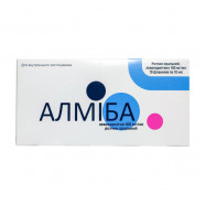 Купить Алмиба (Almiba) сироп для детей (раствор для приема внутрь) 100 мг/мл 10 мл №10 в Москве