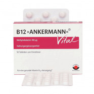 Купить Витамин В12 Ankermann Vital (Метилкобаламин) таблетки 100мкг №50 в Москве